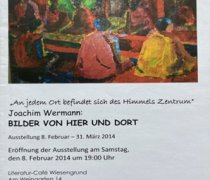 2014 Frankfurt, Wiesengrund